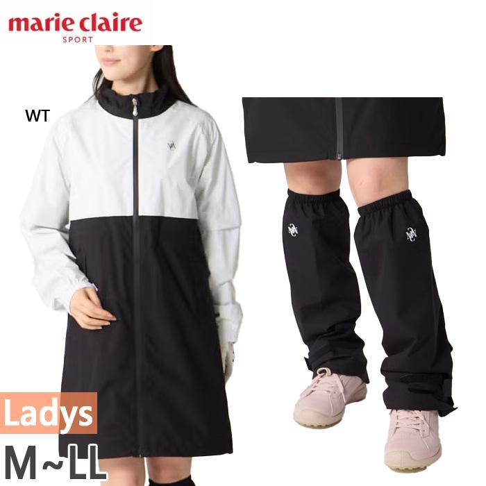 Marie Claire（マリ クレール） 6月下旬入荷予約商品 レディース