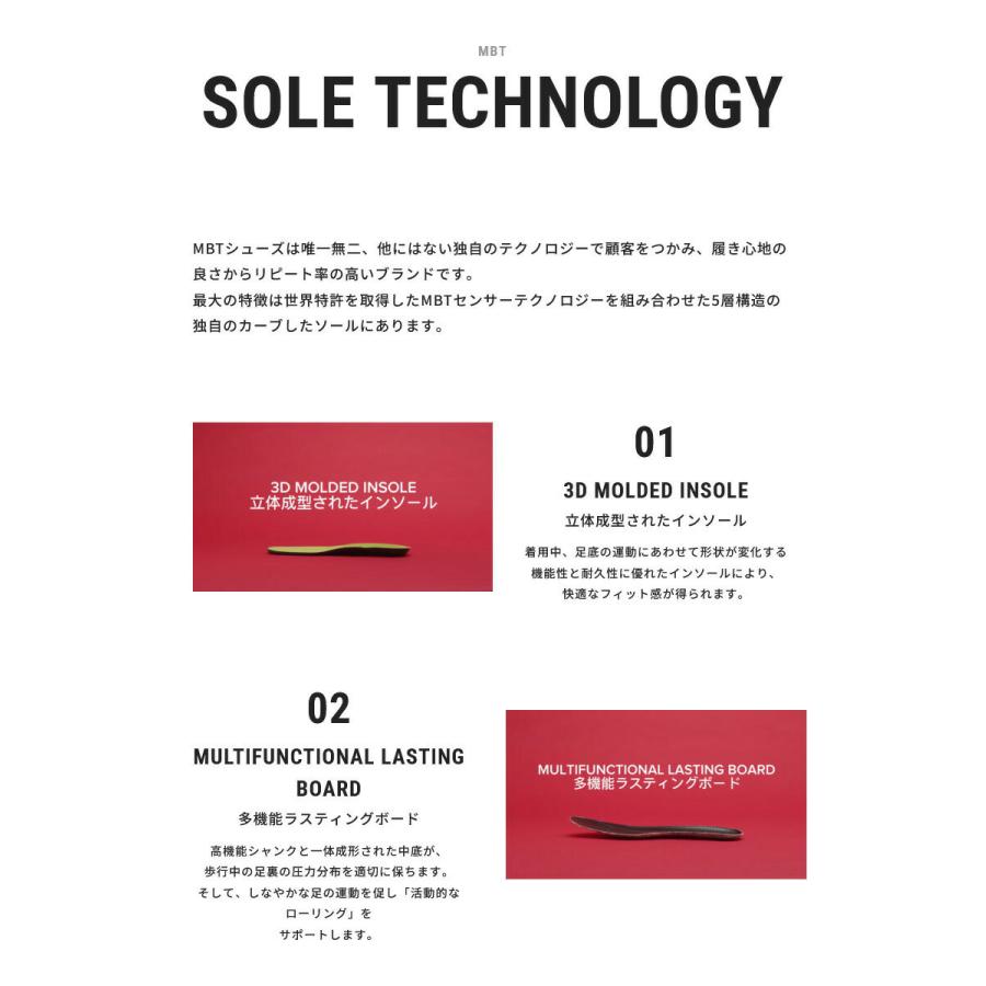 MBT エムビーティー メンズ ボストン スリップオン BOSTON SLIP ON M