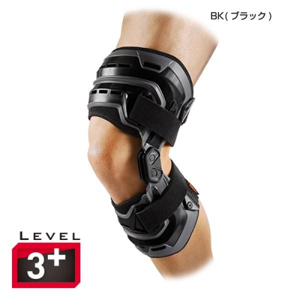 美品バウアーファインド ゲニュトレイン スポーツ 前十字靭帯 半月板