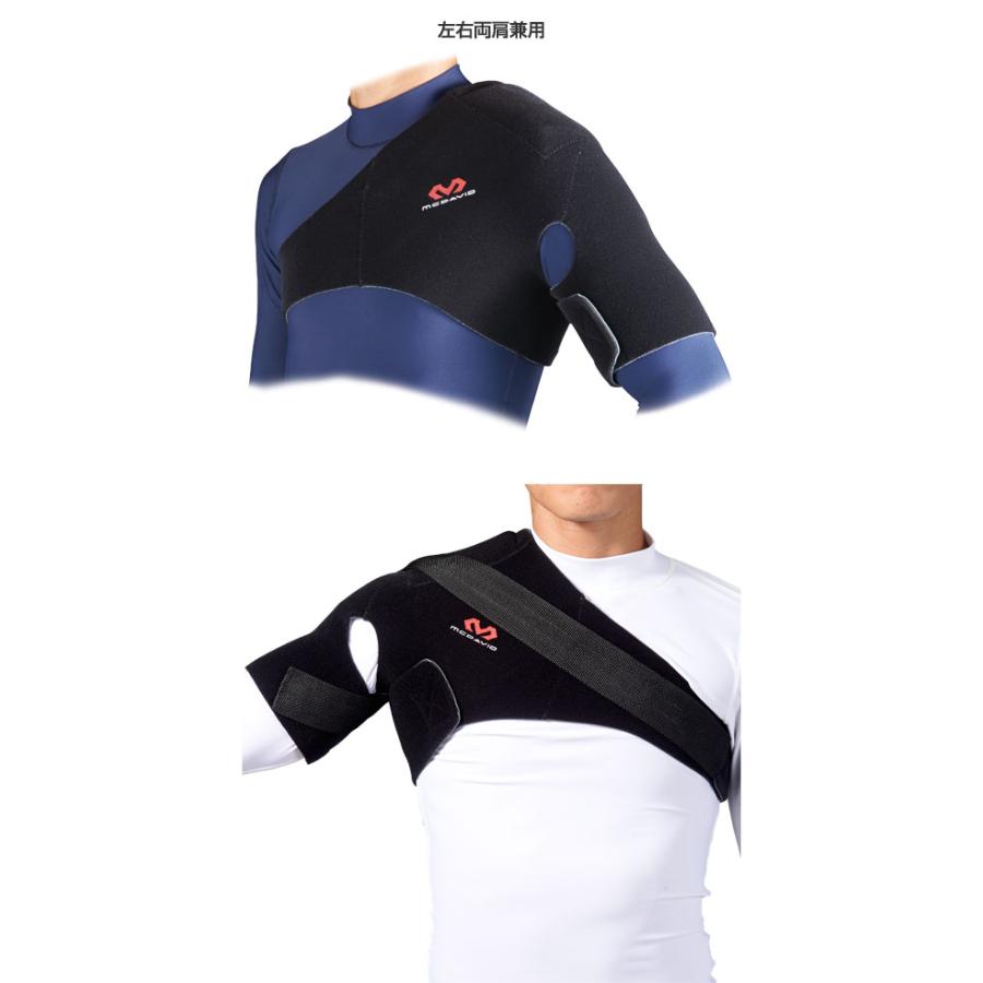 マクダビッド メンズ レディース ショルダーサポート サポーター 肩 左右兼用 ブラック 黒 送料無料 McDavid M462 McDavid（マクダビッド） メンズ レディース ショルダーサポート