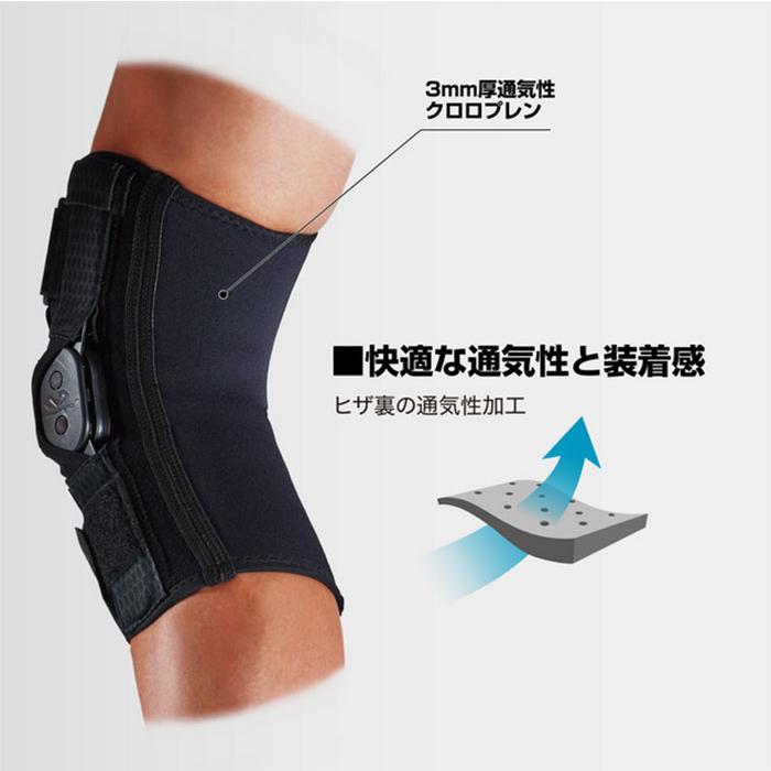 左右兼用 マクダビッド メンズ レディース ヒンジド ニーブレイズ XC 膝用サポーター ヒザ関節の横ブレと不安感からがっちりガード M429XC_5