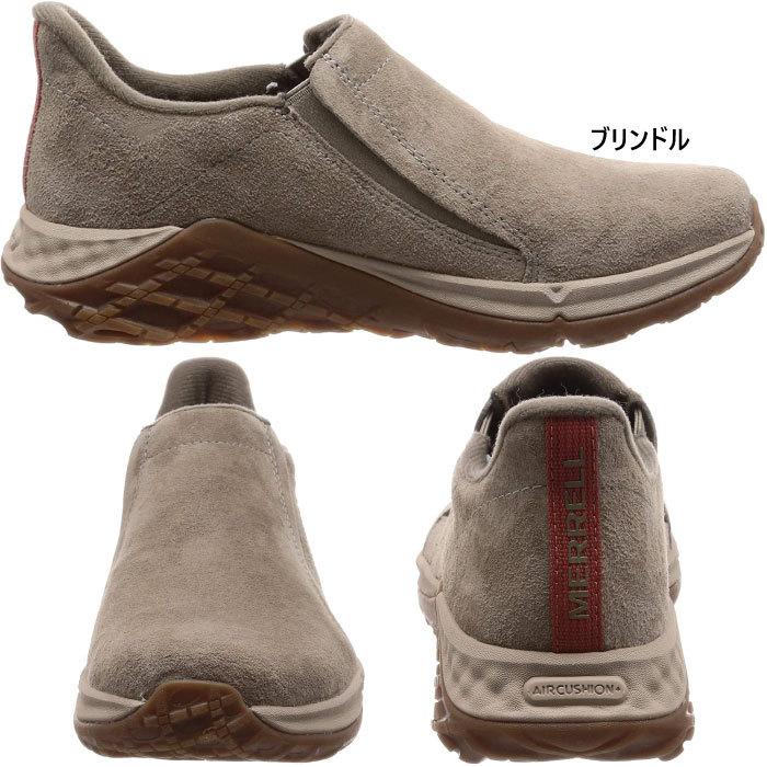 メレル レディース ジャングル モック エーシープラス Jungle Moc 2 0 Ac スニーカー シューズ スリッポン レザー W W W Merrell 1010 バイタライザー 通販 Yahoo ショッピング