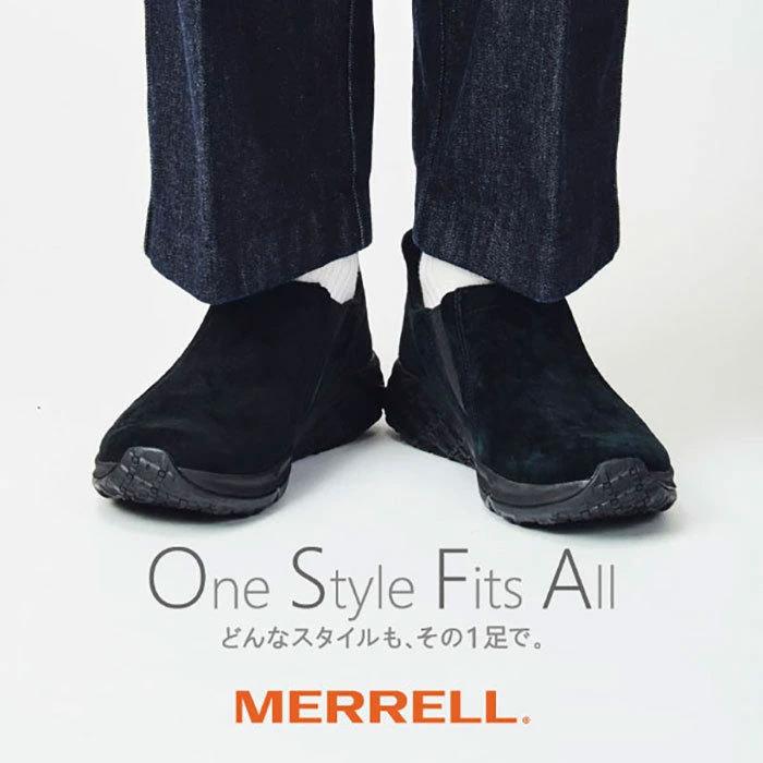 4月中旬入荷予約商品 メレル レディース ジャングル モック エーシープラス Jungle Moc 2 0 Ac スニーカー シューズ スリッポン レザー Merrell 1010 バイタライザー 通販 Yahoo ショッピング