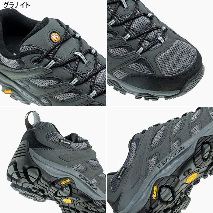 MERRELL（メレル） ワイド幅 幅広 メンズ モアブ 3 シンセティック