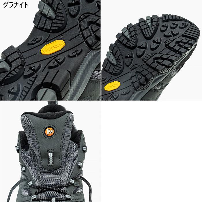MERRELL（メレル） ワイド幅 幅広 メンズ モアブ 3 シンセティック