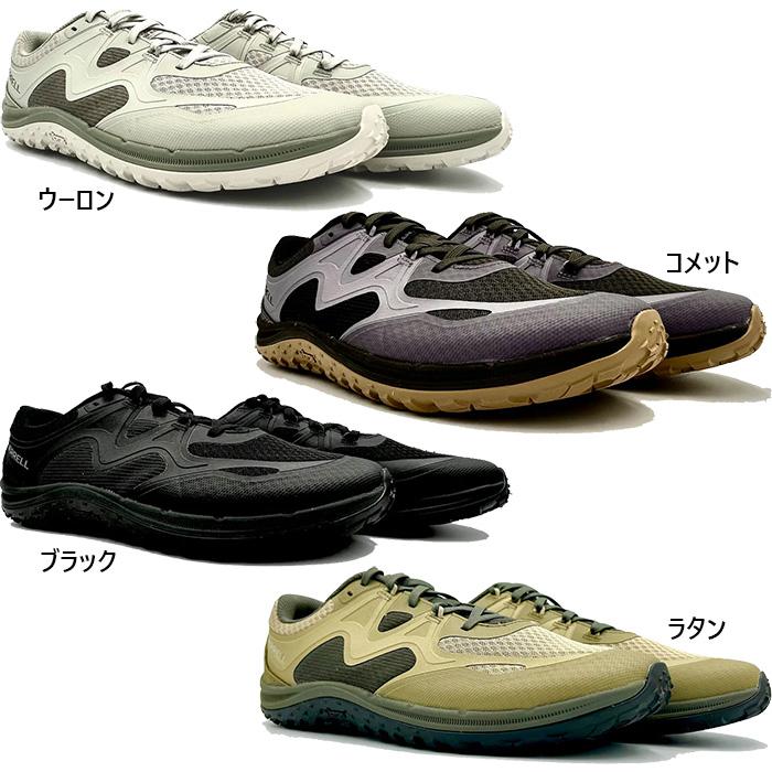 MERRELL（メレル） メンズ トレイル グローブ 8 TRAIL GLOVE 8