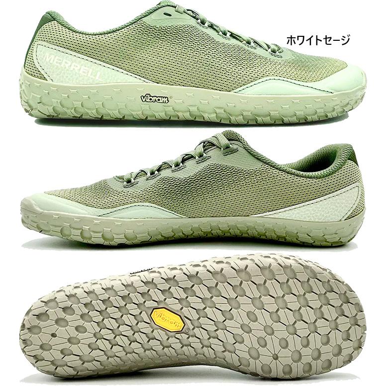 MERRELL（メレル） メンズ ベイパー グローブ 7 VAPOR GLOVE 7