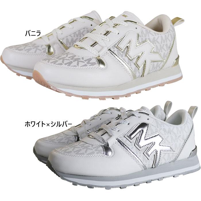MICHAEL KORS マイケル コース ジュニア キッズ ビリー ダッシュ MICHAEL KORS マイケル コース ジュニア キッズ ビリー ダッシュ