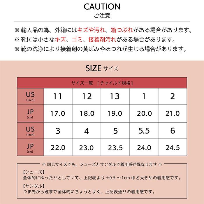 MICHAEL KORS マイケル コース ジュニア キッズ ビリー ダッシュ