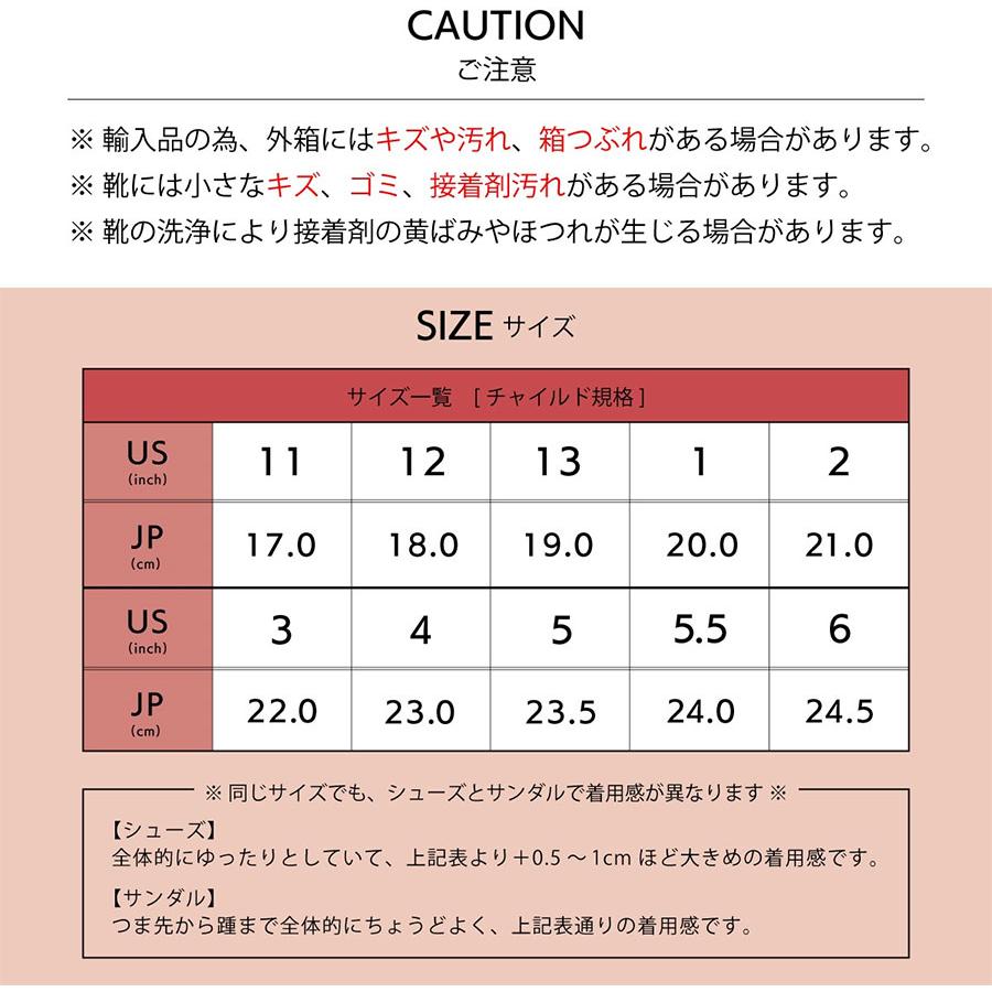 MICHAEL KORS マイケル コース レディース ジュニア ティーガン