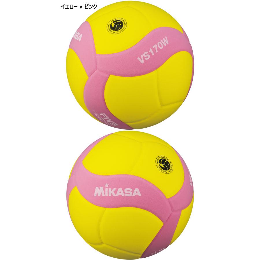 今年の新作から定番まで ミカサ Mikasaバレーボールfivb公認スマイルバレー5号vs170wyg