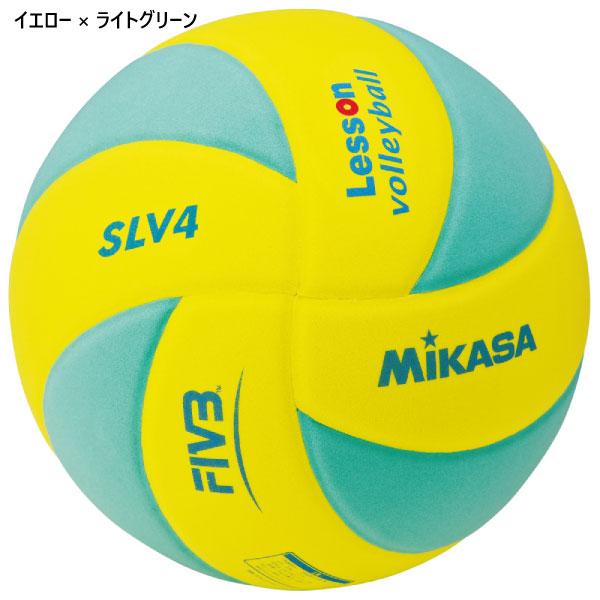 レッスンバレー4号 ミカサ ジュニア キッズ 軽量 やわらかい 学校体育 バレーボール スマイルボール Slv4ybl Slv4ylg Slv4yp Mikasa 1036 バイタライザー 通販 Yahoo ショッピング