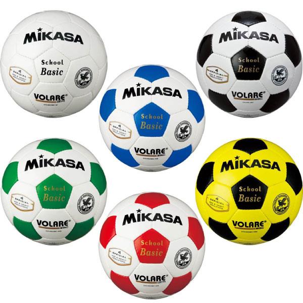 MIKASA（ミカサ） 検定球4号 ジュニア キッズ 小学校用・日本サッカー