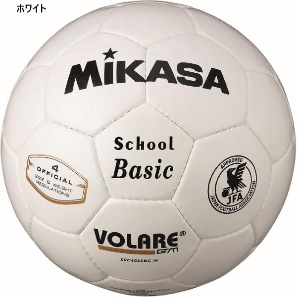 MIKASA（ミカサ） 検定球4号 ジュニア キッズ 小学校用・日本サッカー