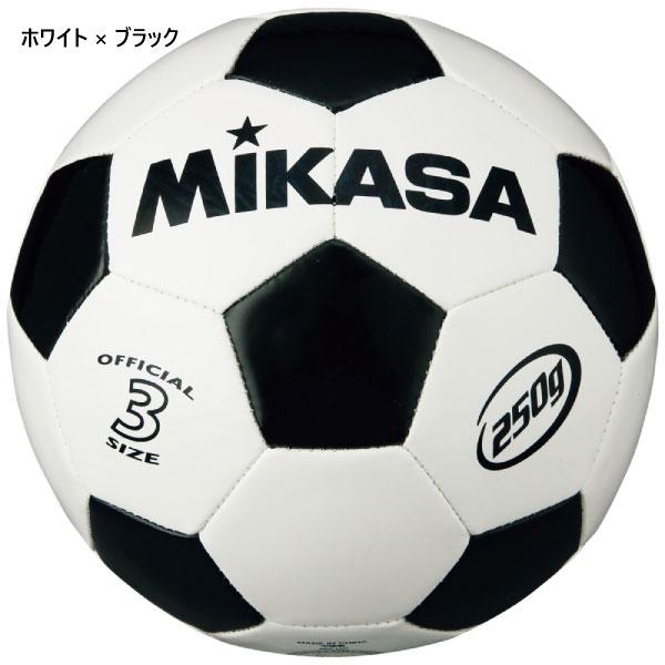 MIKASA（ミカサ） 軽量球3号 250g ジュニア キッズ 小学校低学年児童