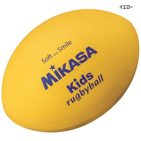 ミカサ ジュニア キッズ スマイルラグビー ラージサイズ ボール 