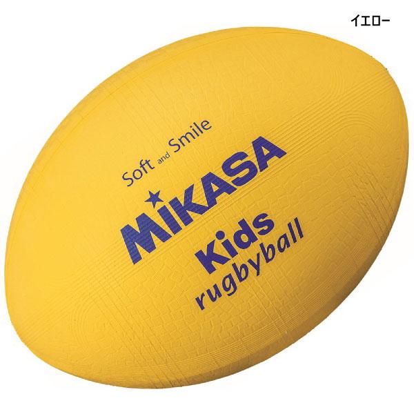 MIKASA（ミカサ） ジュニア キッズ スマイルラグビー ラージサイズ