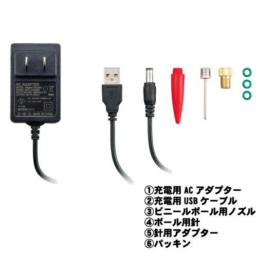 MIKASA（ミカサ） メンズ レディース ジュニア 電動空気入れ デンドウ