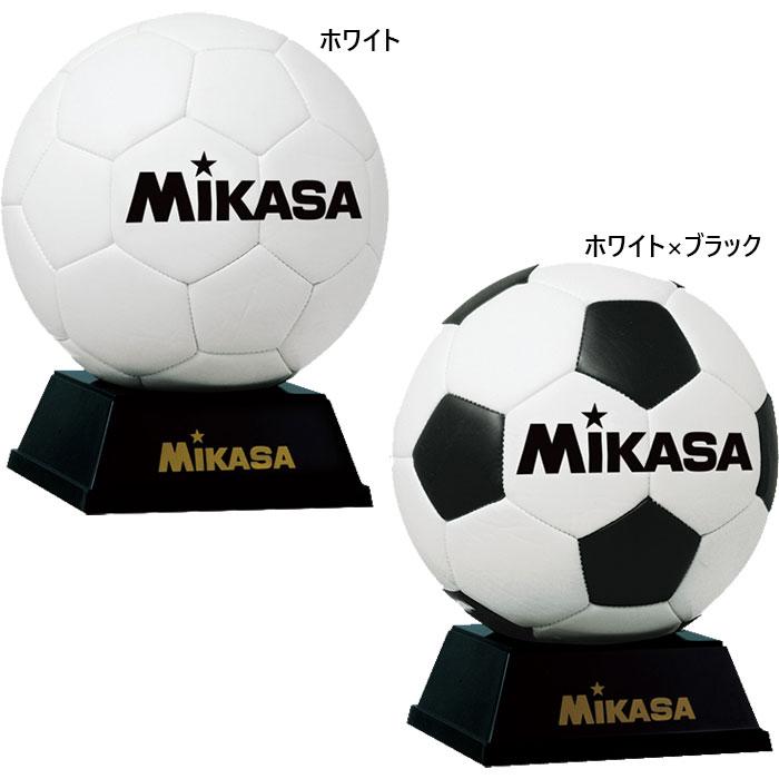 直筆サイン入り！Mikasa マスコットボール サイン入り MIKASA（ミカサ） メンズ レディース ジュニア 記念品用マスコット