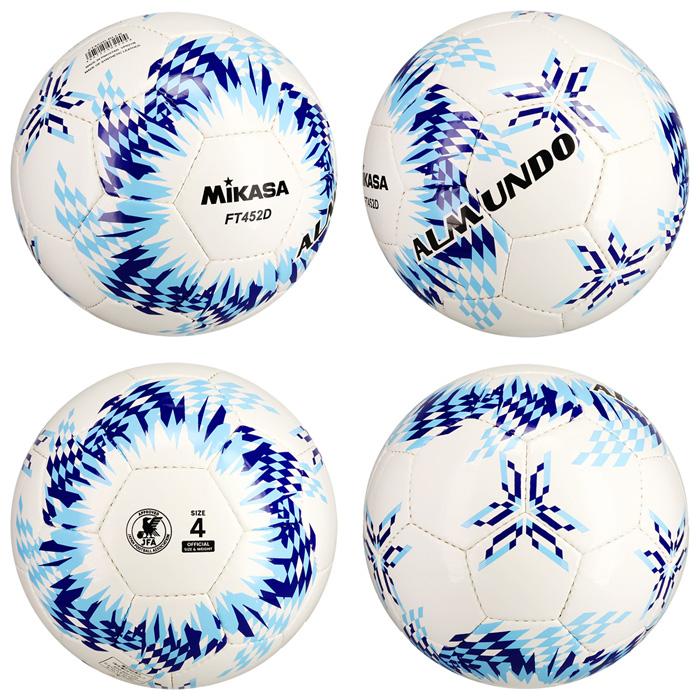 MIKASA（ミカサ） 4号球 ジュニア キッズ サッカーボール アルムンド