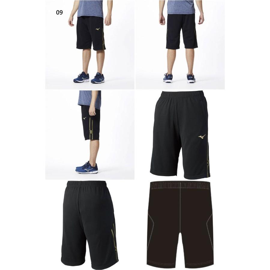 ミズノ メンズ レディース ウォームアップハーフパンツ ジャージ パンツ ボトムス ハーフパンツ 32md0111 Mizuno バイタライザー 通販 Yahoo ショッピング