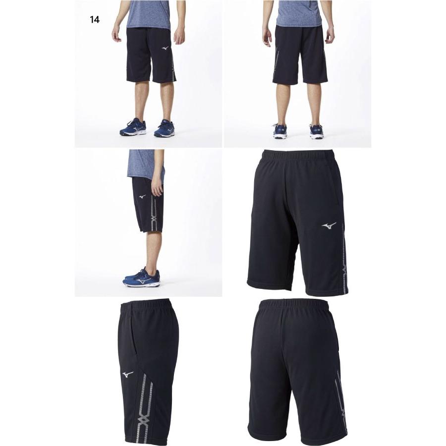 ミズノ メンズ レディース ウォームアップハーフパンツ ジャージ パンツ ボトムス ハーフパンツ 32md0111 Mizuno バイタライザー 通販 Yahoo ショッピング