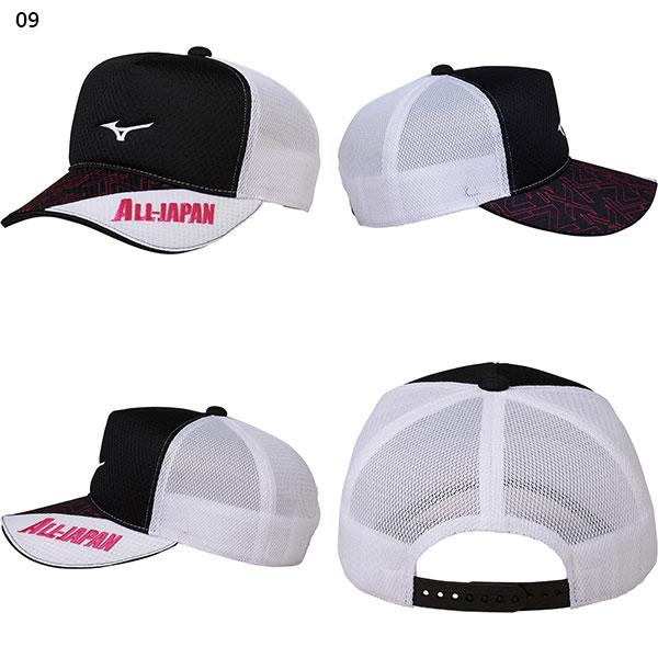 ミズノ メンズ レディース N Xt オールジャパン All テニス用品 スナップバック 62jw0x54 Japan 帽子 倉庫 キャップ