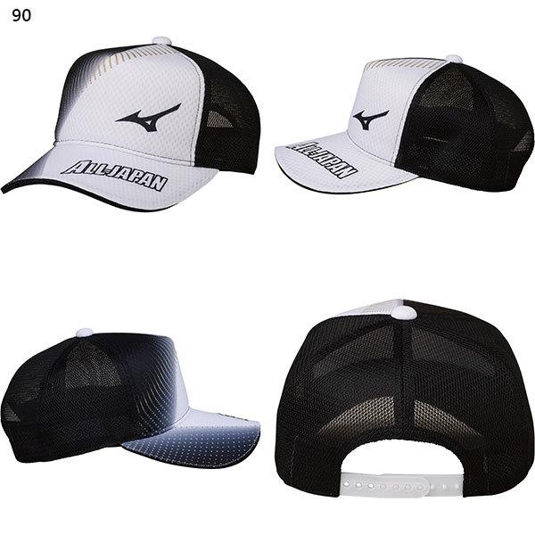 物品 ミズノ メンズ レディース オールジャパン All Japanキャップ 帽子 テニス用品 グラデーション スナップバック 62jw0x53