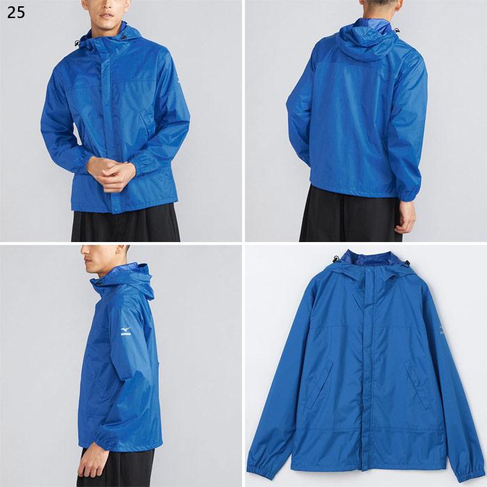 【新品未使用】ミズノレインウェアブルー 高い防水性能透湿性抜群　定価19800円 MIZUNO（ミズノ） メンズ ベルグテック アクアブロック レイン