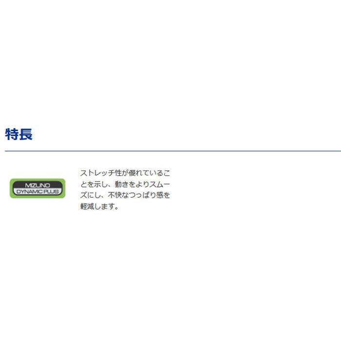 訳あり商品 ミズノ メンズ レディース Mtcレーシングタイツ セミロング 陸上競技 ジョギング マラソン ランニングウェア ボトムス 半ズボン ストレッチ U2mb1014 Wantannas Go Id