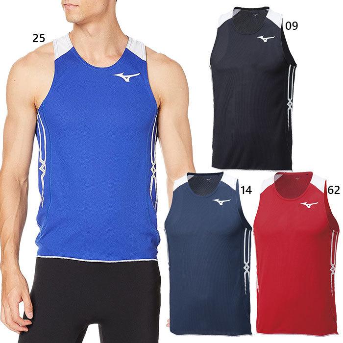 MIZUNO ミズノ メンズ レーシングシャツ ランニングシャツ 陸上 MIZUNO ミズノ メンズ レーシングシャツ ランニングシャツ 陸上