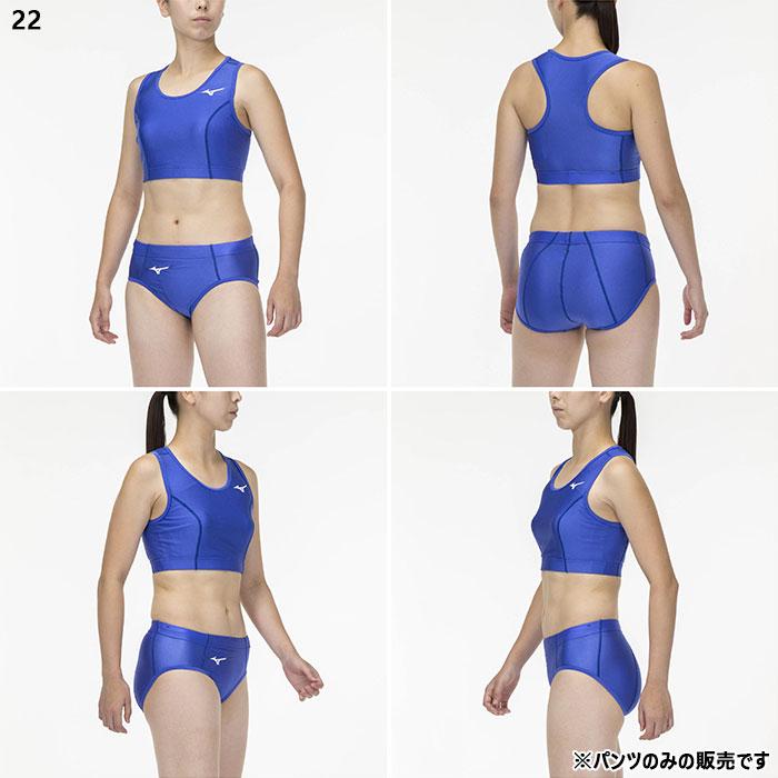 MIZUNO ミズノ レディース 陸上競技 レーシングショーツ パンツ MIZUNO ミズノ レディース 陸上競技 レーシングショーツ パンツ