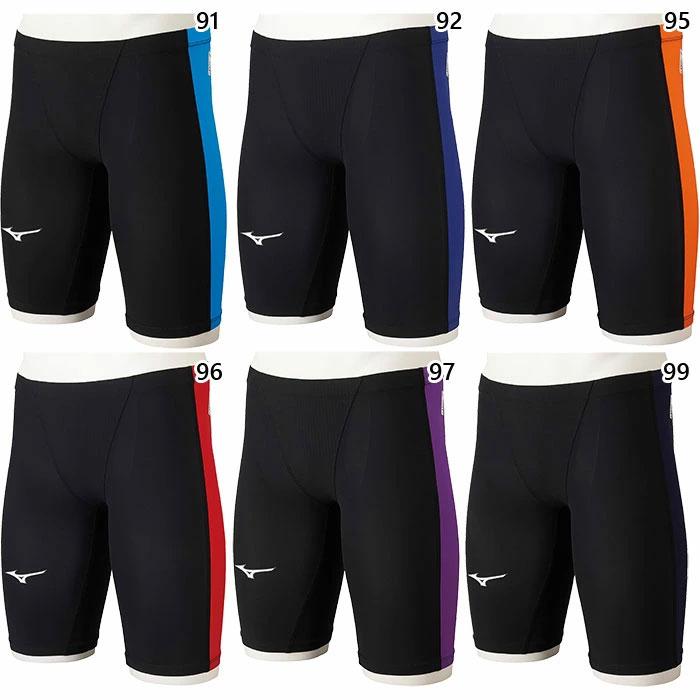 MIZUNO（ミズノ） WA・FINA承認 メンズ 競泳用MX・SONIC α II ハーフ