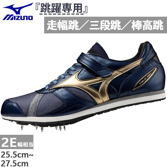MIZUNO ミズノ メンズ レディース フィールドジオAJ JAPAN 陸上 MIZUNO ミズノ メンズ レディース フィールドジオAJ JAPAN 陸上