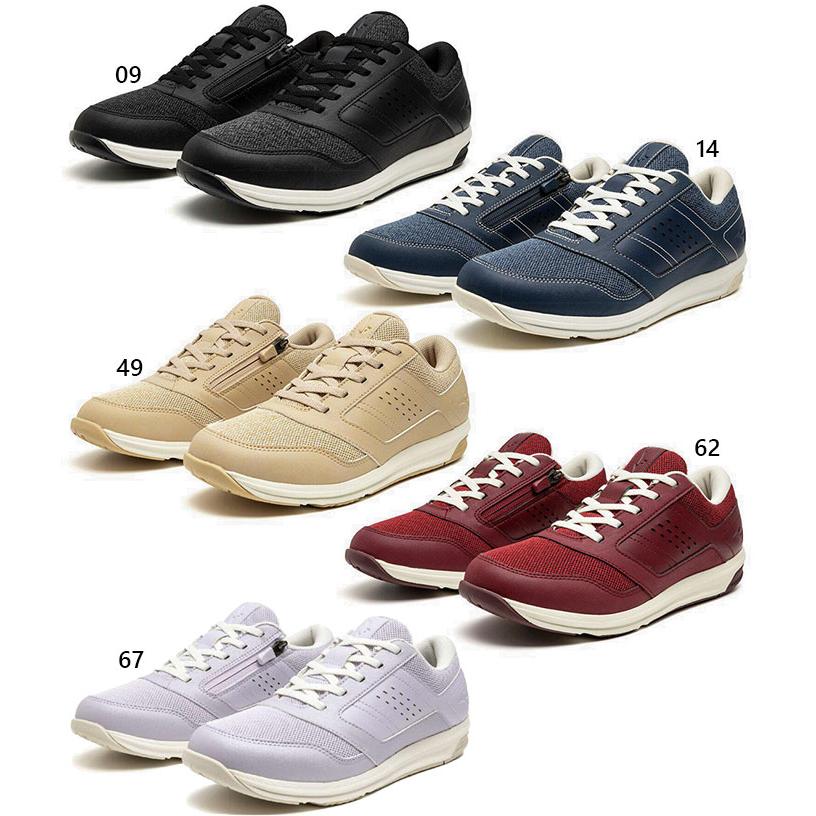 MIZUNO（ミズノ） 3E幅 メンズ レディース ユウドウミーII