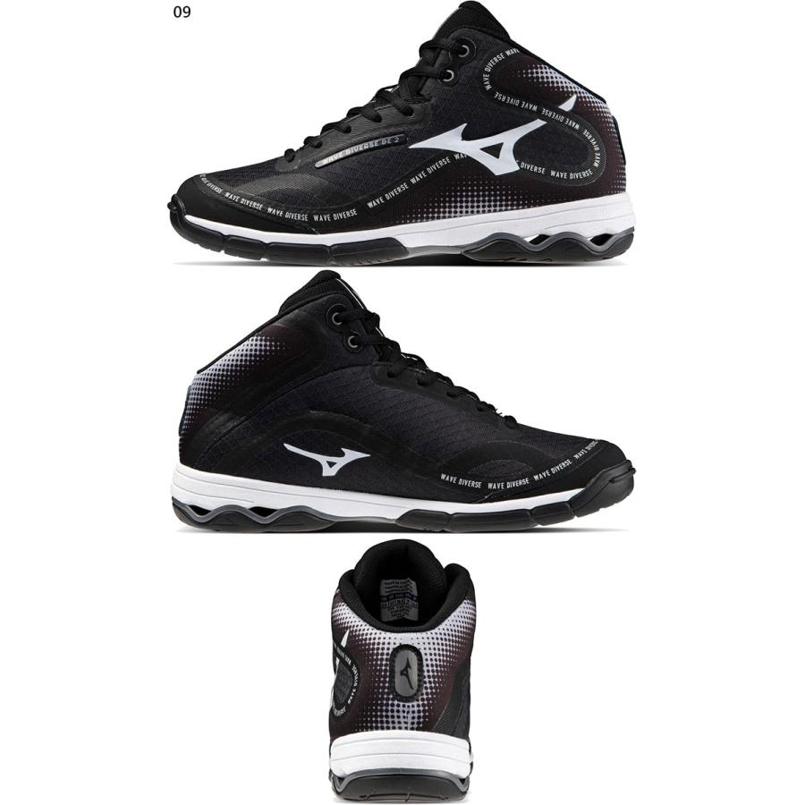 MIZUNO（ミズノ） 2E幅 メンズ レディース ウエーブダイバース DE 2