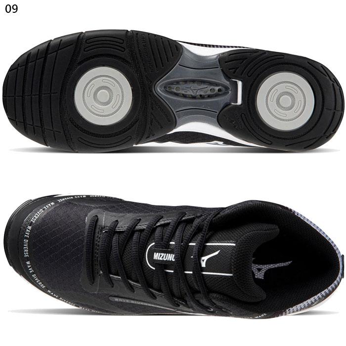Mizuno Professional トレーニングシューズ MIZUNO（ミズノ） 2E幅 メンズ レディース ウエーブダイバース DE 2