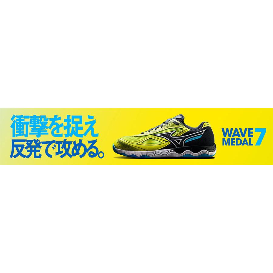 2E幅 ミズノ メンズ レディース ウエーブメダル7 卓球シューズ ローカット 81GA2315_2