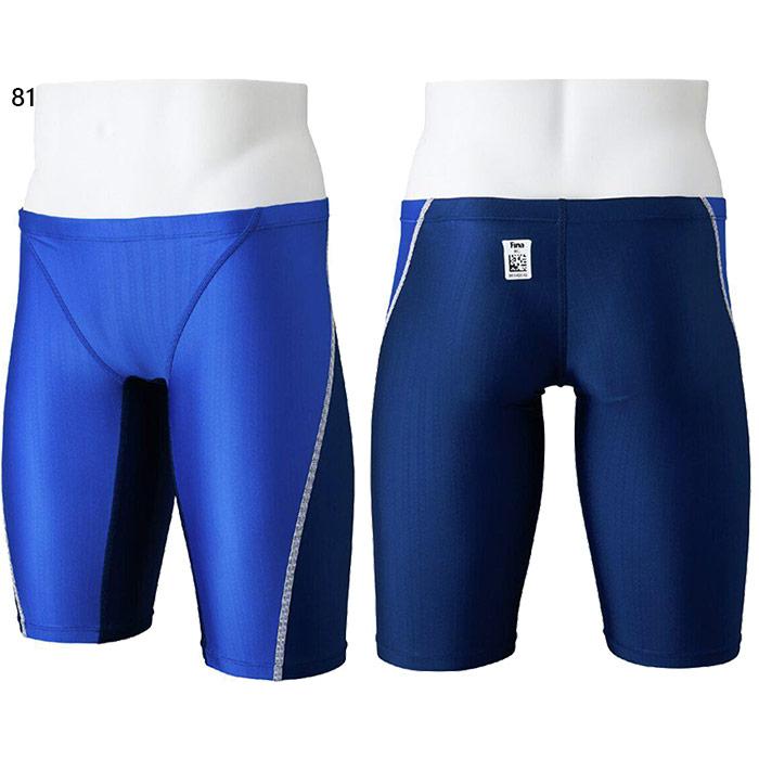 MIZUNO（ミズノ） WA・FINA承認 メンズ ストリームエース 競泳用ハーフ