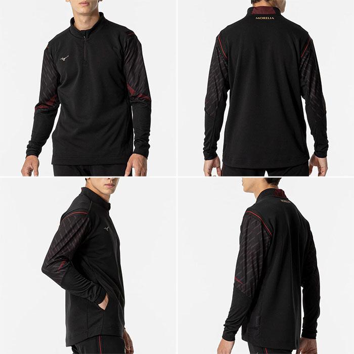 MIZUNO（ミズノ） メンズ レディース モレリア トレーニングトップ