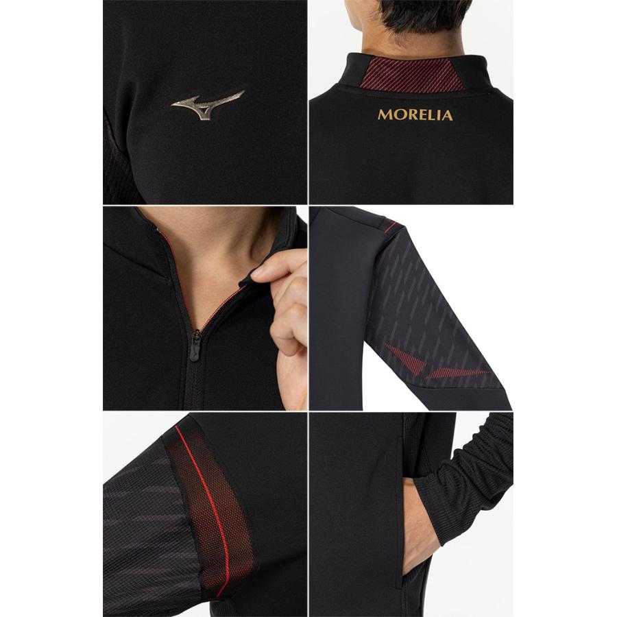 MIZUNO（ミズノ） メンズ レディース モレリア トレーニングトップ