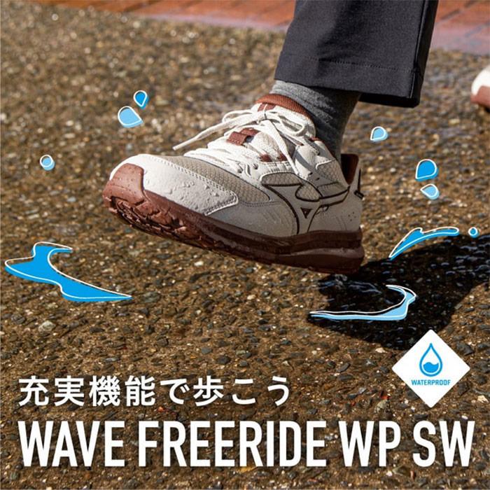 MIZUNO（ミズノ） 4E幅 幅広 メンズ レディース ウエーブフリーライド