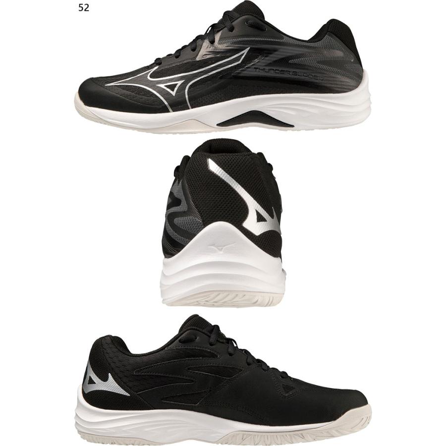MIZUNO（ミズノ） 2.5E幅 メンズ レディース サンダーブレード Z