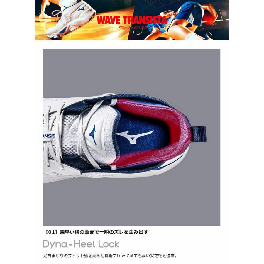 MIZUNO（ミズノ） 2.5E幅相当 メンズ レディース ウエーブトランジスタ