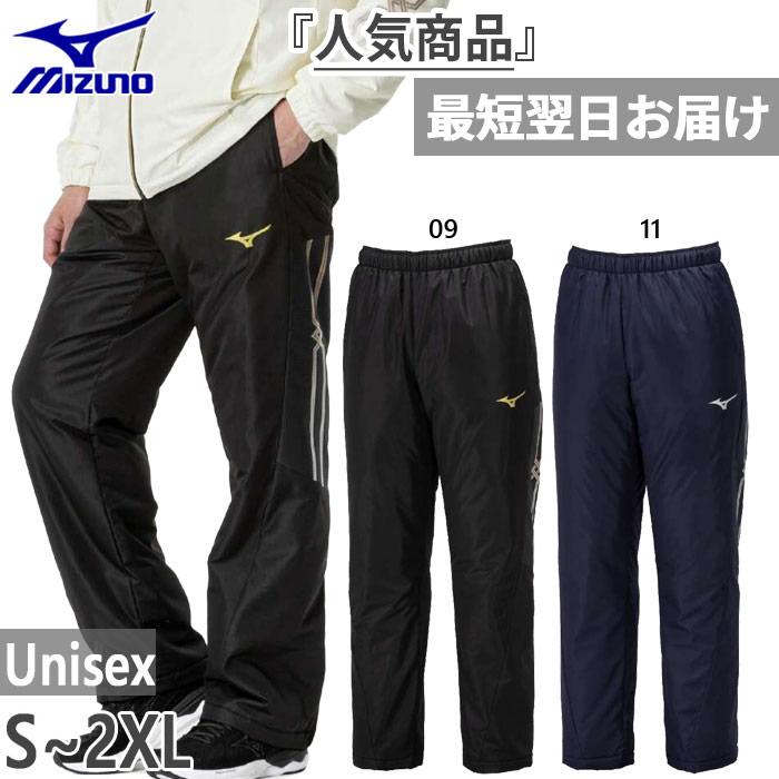 MIZUNO（ミズノ） メンズ レディース 発熱素材 MCライン ブレスサーモ