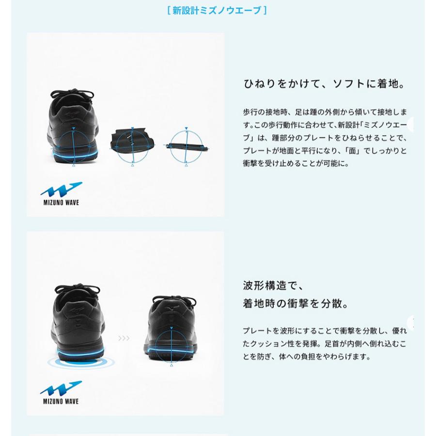 3E幅相当 ミズノ メンズ LD40 VII エルディー40 7 ウォーキングシューズ カジュアル スポーティー 紳士靴 内側ファスナー付き B1GC2401_4