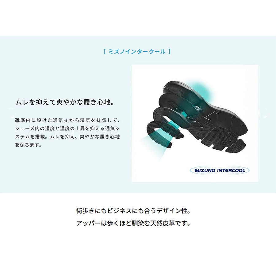 3E幅相当 ミズノ メンズ LD40 VII エルディー40 7 ウォーキングシューズ カジュアル スポーティー 紳士靴 内側ファスナー付き B1GC2401_7