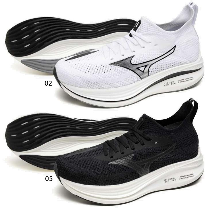 MIZUNO（ミズノ） 2E幅 メンズ レディース ネオ ゼン NEO ZEN