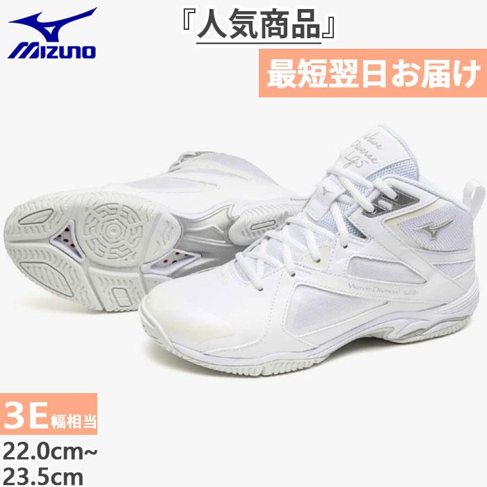 MIZUNO（ミズノ） 3E幅 幅広 ワイド レディース ウエーブダイバース LG