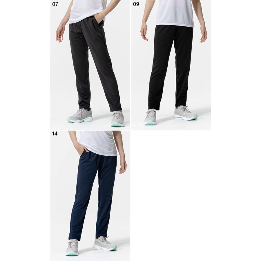 MIZUNO（ミズノ） レディース ナビドライ ニットロングパンツ ジャージ